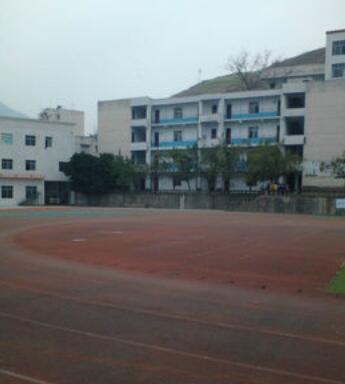 奉节县上坝中学
