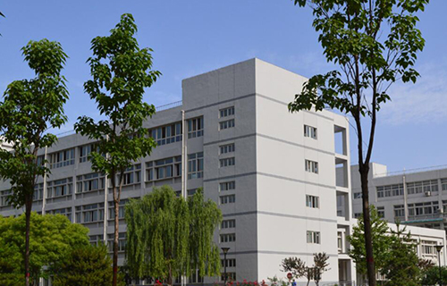河北金融学院继续教育学院