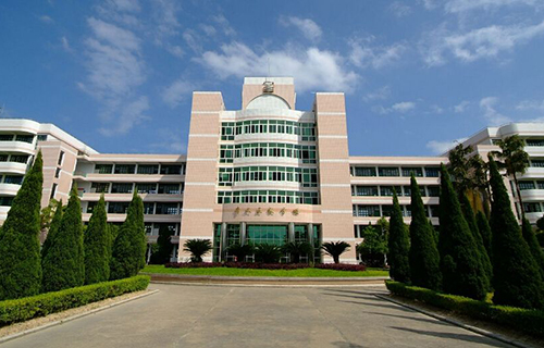 泉州医学高等专科学校继续教育学院
