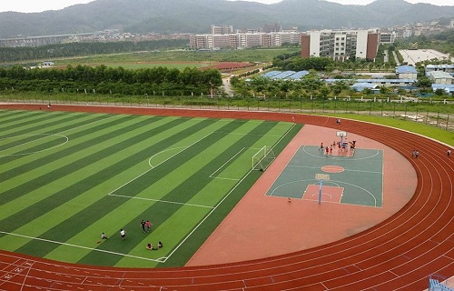 广东食品药品职业学院继续教育学院