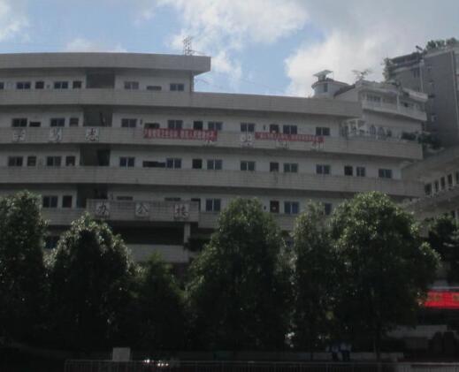 贵州省遵义县第一中学