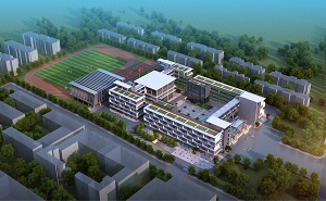天津市实验华冠学校