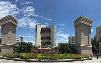 西南交通大学网络教育学院