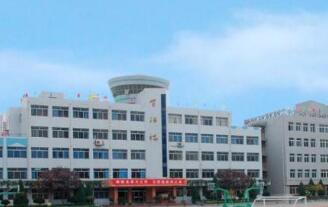 兰州市第五中学