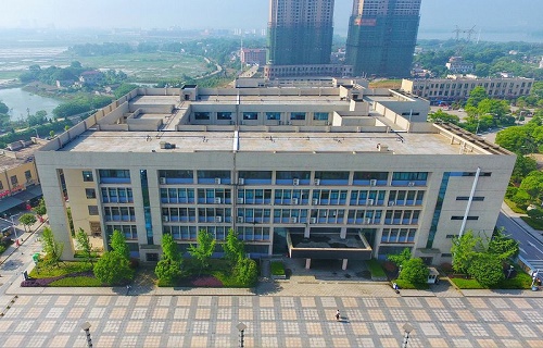 湖南外贸职业学院继续教育与国际合作学院