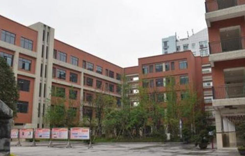 高谷中学