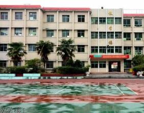 私立黔南兴华学校
