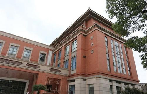 上海应用技术大学继续教育学院