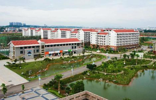 南宁学院继续教育学院