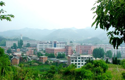 四川省秀山县第一中学校