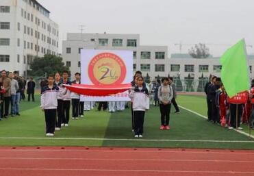 于都实验中学