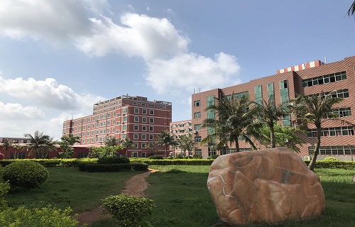 海南科技职业学院自考