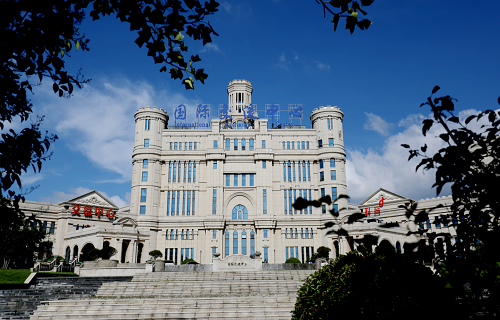临沂大学自考
