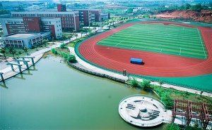 湖南省长沙县第一中学