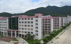 广东省德庆县香山中学