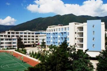 盈江县旧城民族中学