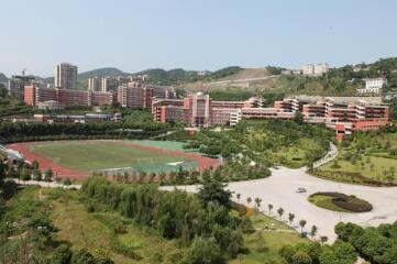 贵阳市乌当区水田三江九年制学校