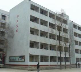 三台县塔山中学