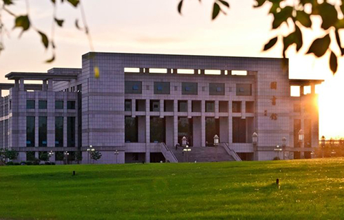 沈阳化工大学继续教育学院