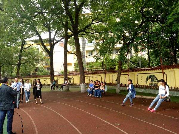 重庆广播电视大学南川分校 「电大」