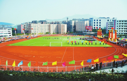 四川省达县永进乡初级中学
