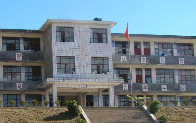 红河县架车中学