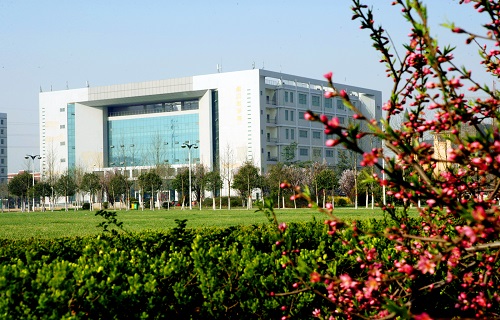 新乡医学院继续教育学院