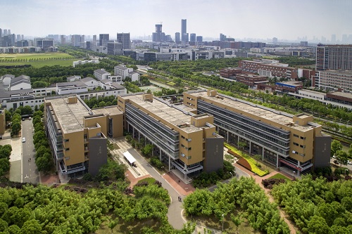 苏州工业园区服务外包职业学院继续教育学院