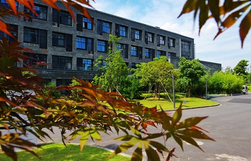杭州科技职业技术学院成教学院