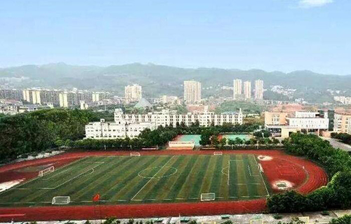 曲靖市麒麟区东山镇第二中学