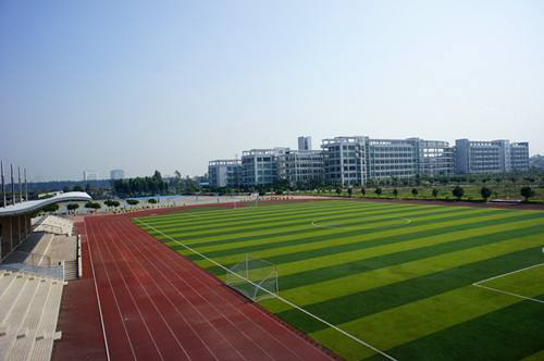 雷波县广播电视大学  「电大」