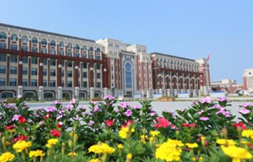 唐山工业职业技术学院继续教育学院