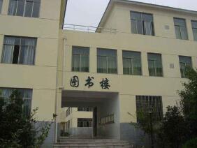 苏州市吴中区东山中学