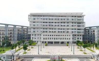 红河县第一中学