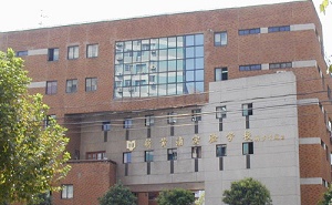上海市民办新黄浦实验学校