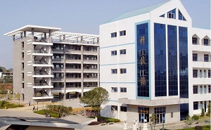 永州市第八中学