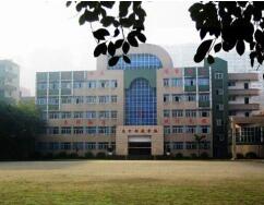重庆市涪陵第十八中学校