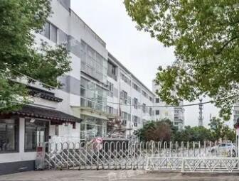 苏州市田家炳实验中学