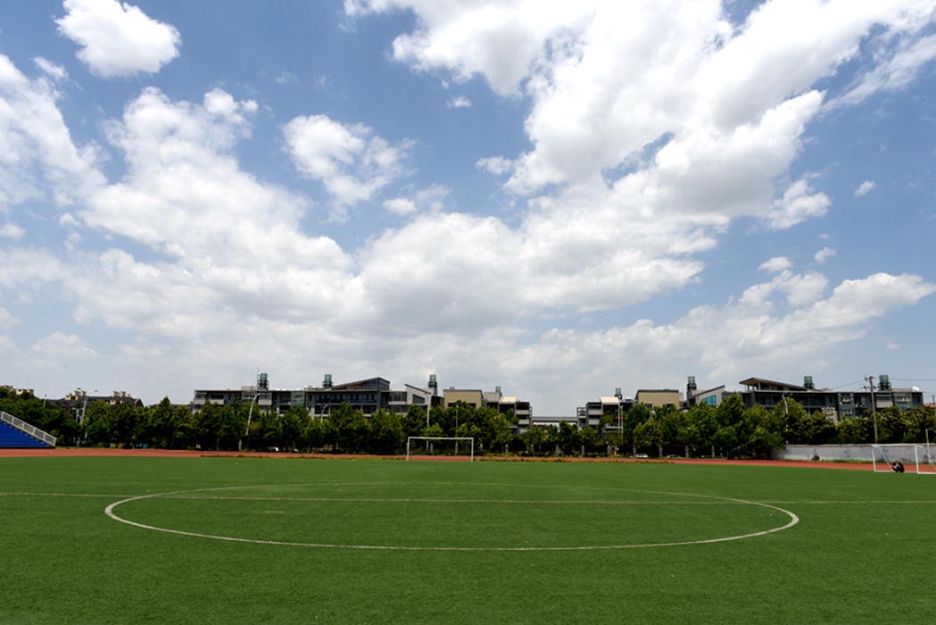 合川广播电视大学 「电大」