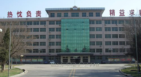 石家庄华文信息工程中等