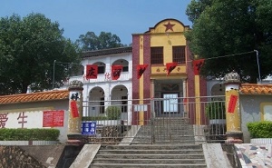 梅县梅兴中学