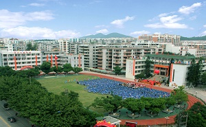 台山市李谭更开纪念中学