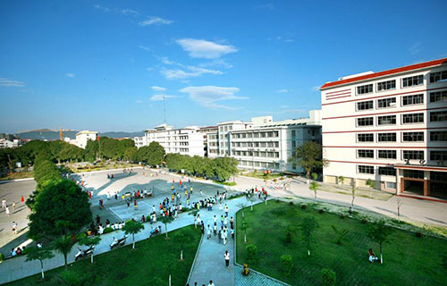 百色学院继续教育学院