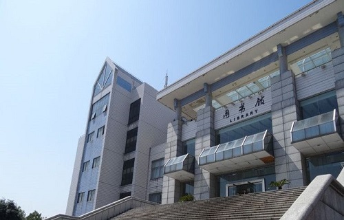 绍兴文理学院自考