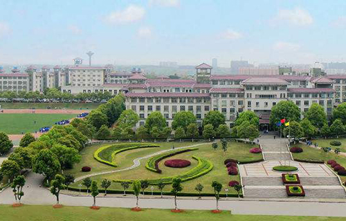 重庆市双桥区双路中学