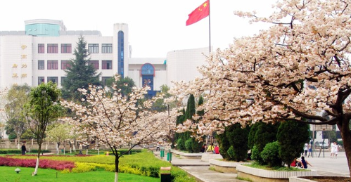 遵义师范学院自考
