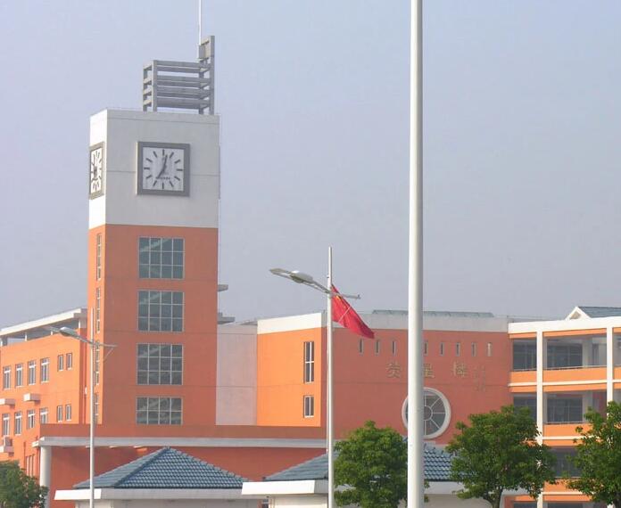 苏州工业园区唯亭中学