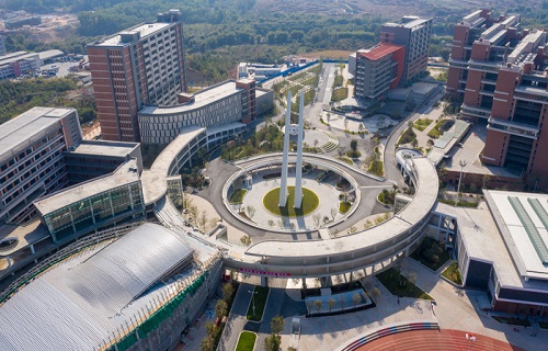 广东白云学院继续教育学院