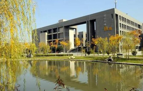 西北工业大学网络教育学院