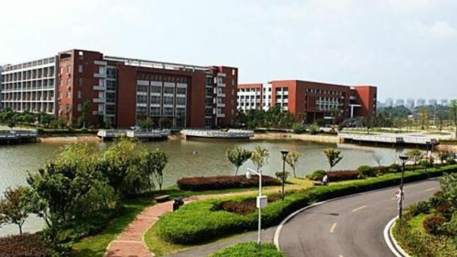 湖南工业大学自考